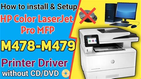 How to Install HP Color LaserJet Pro MFP M478 Printer Driver
